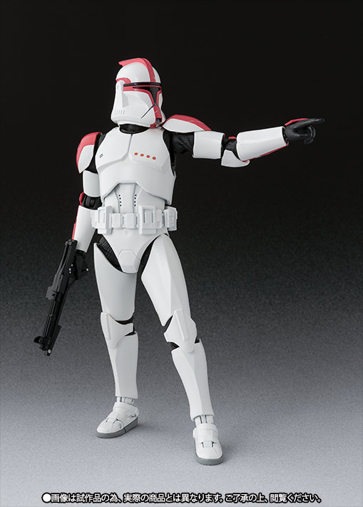 Figuarts Star Wars Clone Trooper Captain