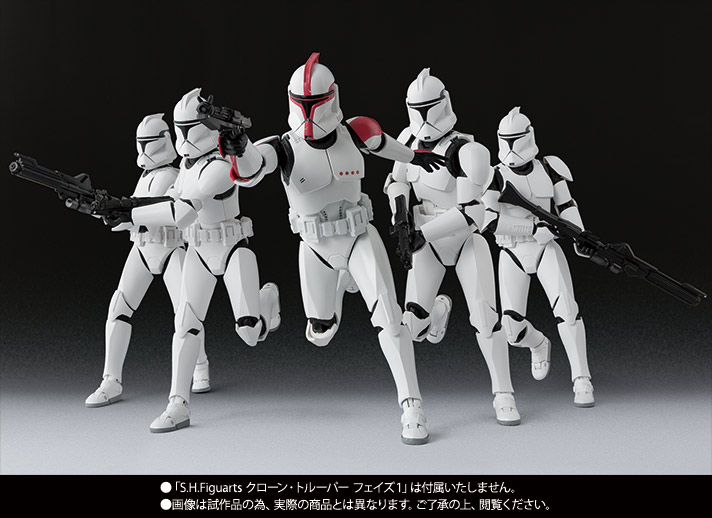 sh figuarts clone trooper