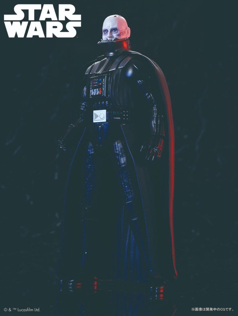 Bandai Darth Vader Kit