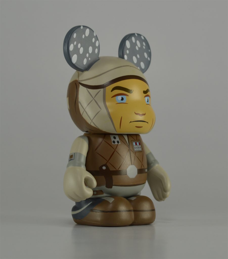 Vinylmation