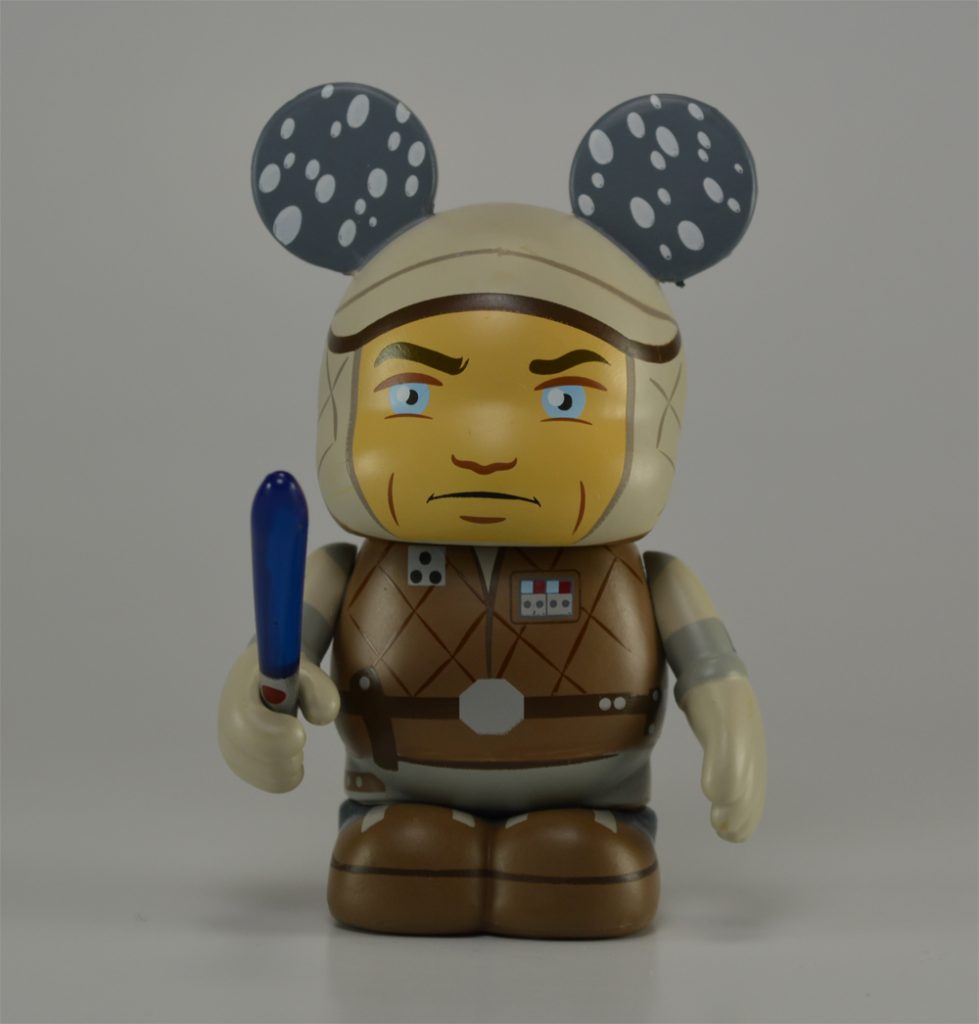 Vinylmation