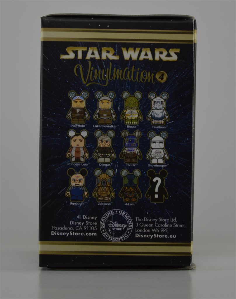 Vinylmation