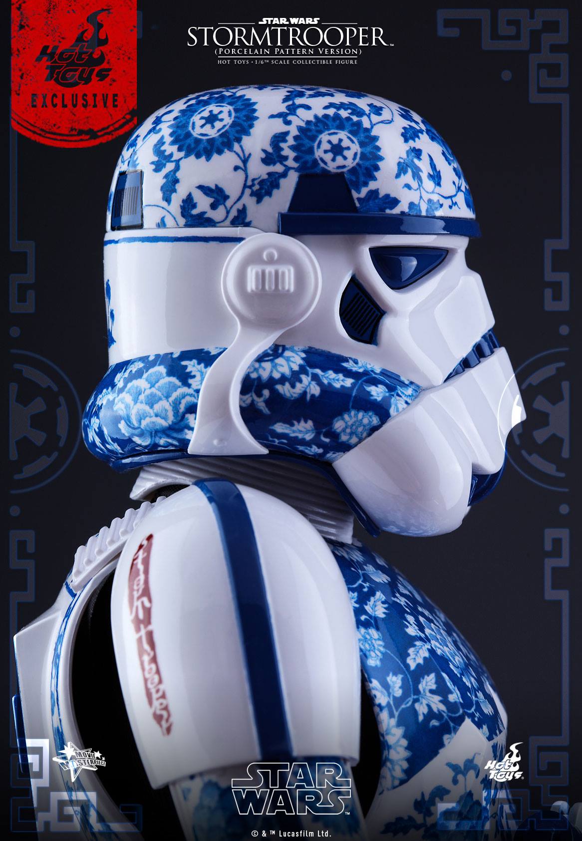 Porcelain Stormtrooper Figure