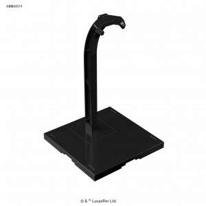 Bandai General Grievous