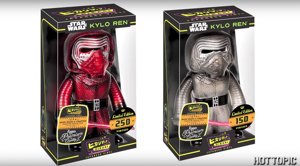 Kylo Ren Hikari