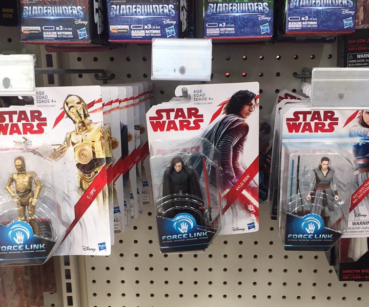 Your Force Friday II Guide!