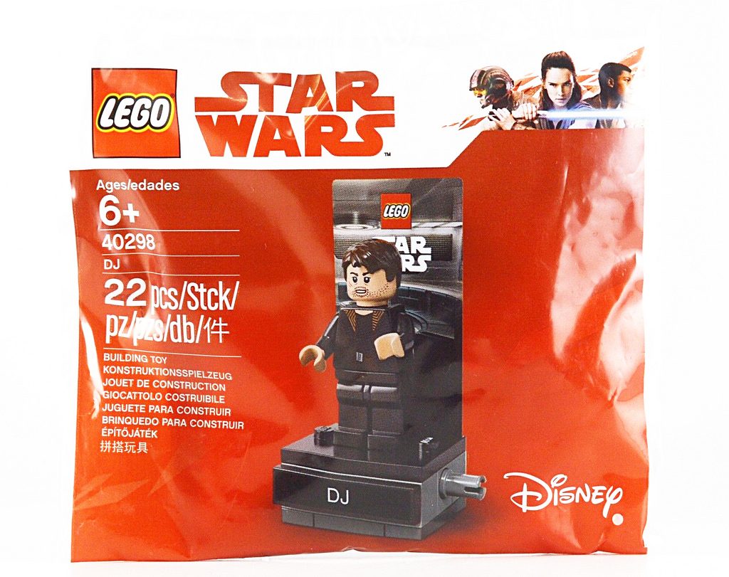 Toys R' Us LEGO DJ Mini-figure