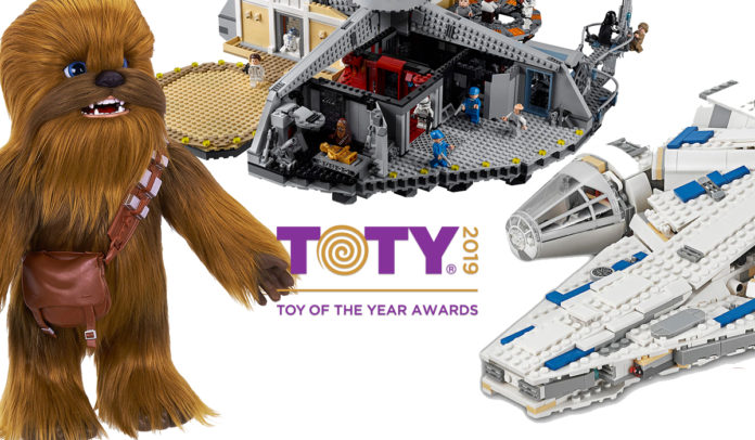 Toy of the Year 2019 Finalists