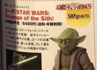 S.H. Figuarts Star Wars: Revenge of the Sith – Yoda
