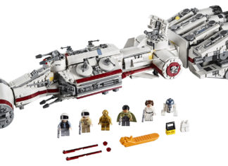 LEGO Announces New Tantive IV Set