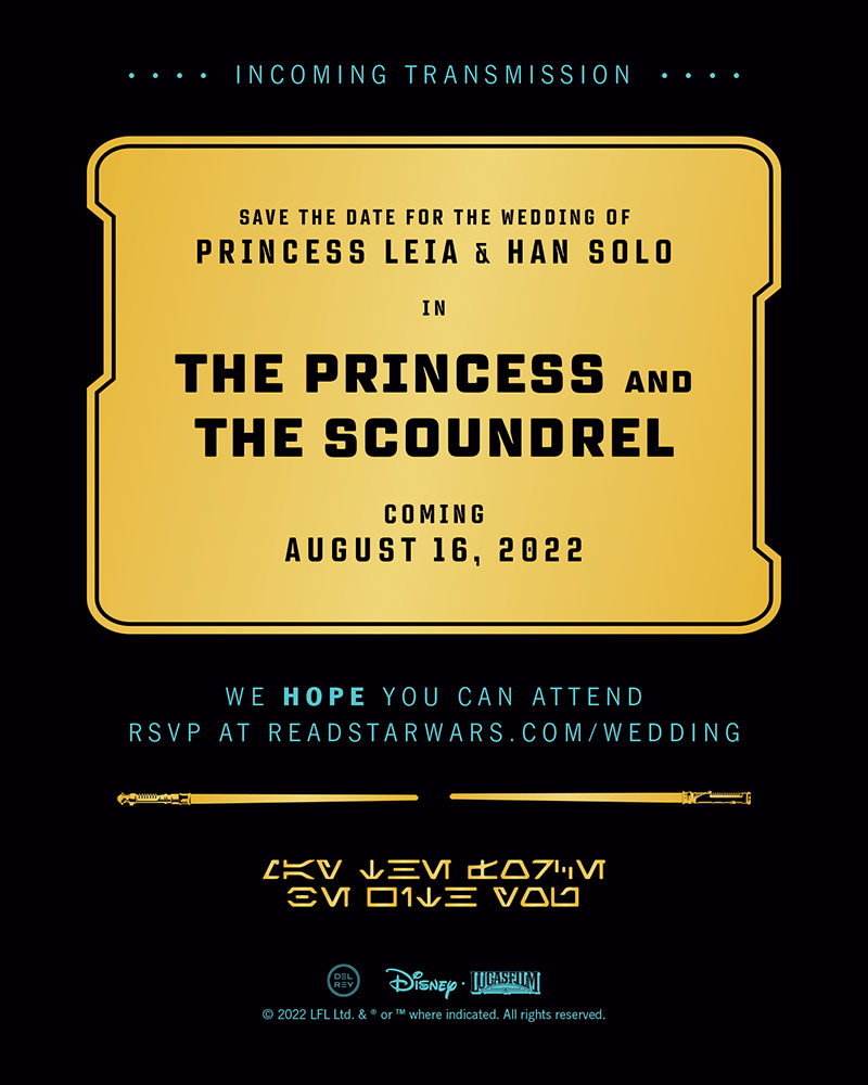 The Princess and the Scoundrel Announcement