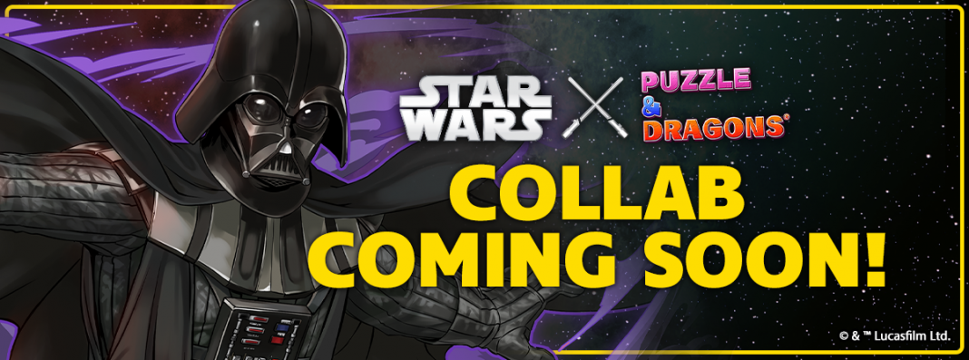Defeat the Galactic Empire as STAR WARS™ Warps into Puzzle & Dragons