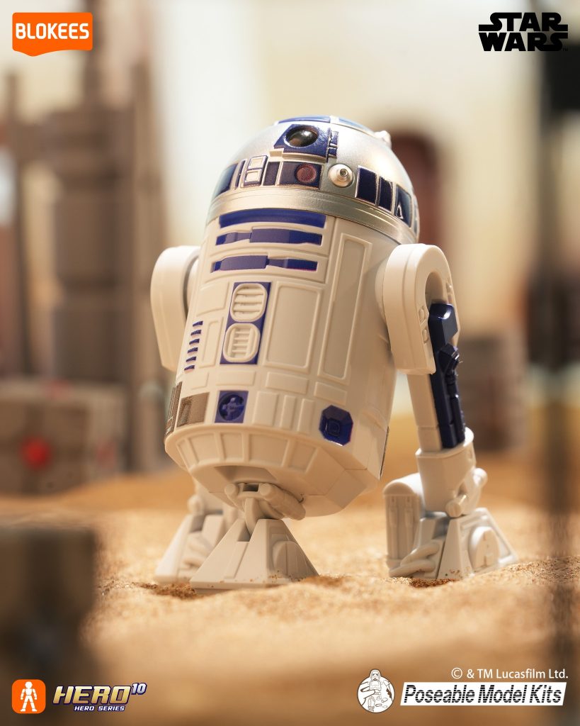 Blokees Star Wars Galaxy Version 02 R2-D2