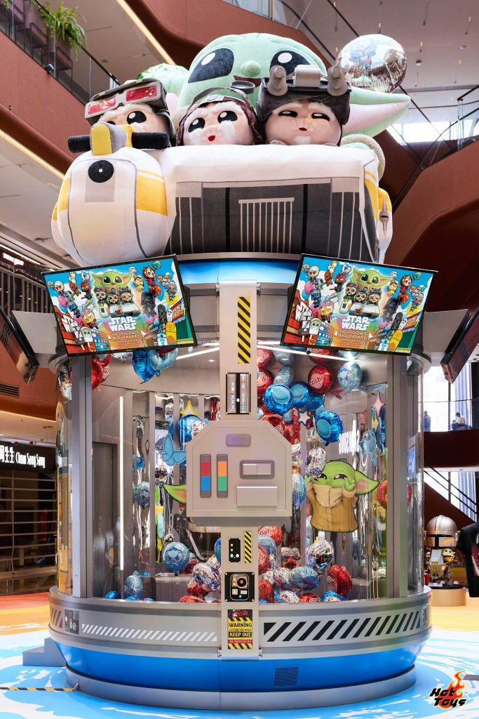 Hot Toys The Little One’s Big Galaxy Event